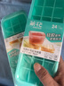 茶花冰棒模具冰棍模冰棒模型自制雪糕冰淇淋PP塑料模具 颜色随机 （24格）软款：带盖硅胶冰格 实拍图
