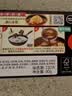 好侍（HOUSE）咖王咖喱块 原味 90g/盒 日式块状咖喱调味料 家用调料 2-4人份 实拍图