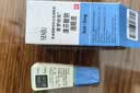 [普罗纳克]溴芬酸钠滴眼液 0.1%*5ml 1盒装 实拍图