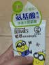 曼秀雷敦氨基酸洗面奶 控油净透洁面乳100g 温和清洁清爽不紧绷男女士 实拍图