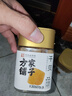 方家铺子五星中大号干贝168g 瑶柱扇贝肉海鲜南北干货粽子火锅食材 实拍图