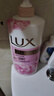 力士（LUX）(LUX)沐浴露 恒久嫩肤 淡雅香氛 娇肤香氛沐浴乳1000g留香 实拍图