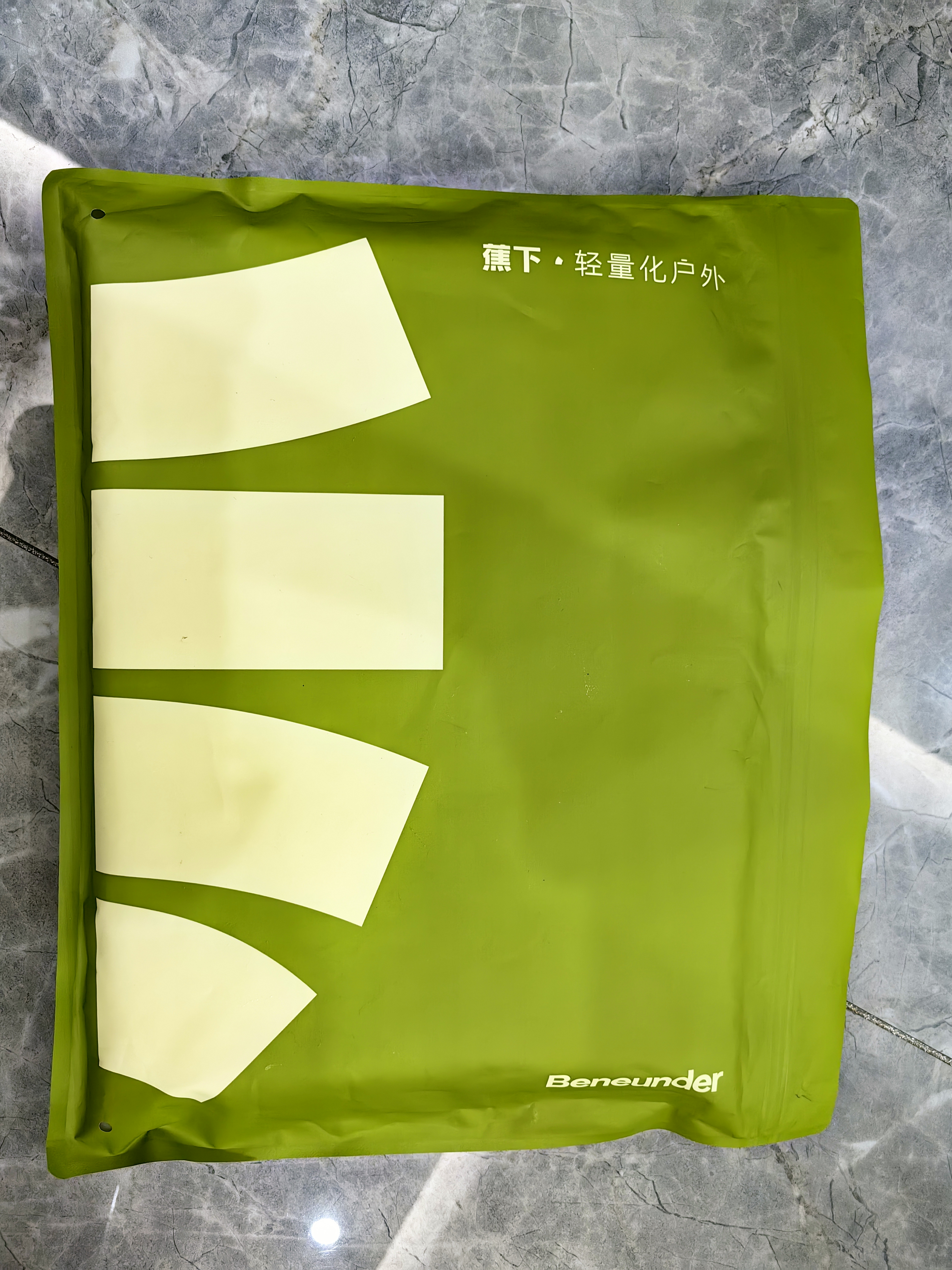 蕉下（beneunder）阔腿裤女士休闲舒适长裤轻盈显瘦修身26春夏高弹HE010 漫暮黑 XL 实拍图