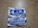 【原研药】幸福科达琳 复方氨酚肾素片18片 感冒咳嗽用药 过敏性鼻炎 幸福伤风素 发热头痛 流感药 实拍图