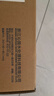 沁园家用净水器滤芯第3级VOC炭棒滤芯 KRL5018/UR-S5876i/5976/51048i C-H10-MK(Ⅱ)/C-O10-MK(Ⅱ)-v 实拍图