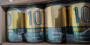 千島湖啤酒（CHEERDAY）金色拉格10度 330ml*24听中浓度整箱装 实拍图