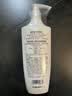 施华蔻（Schwarzkopf）羊绒脂滋养润发乳600ml 护发素 柔顺滋养持久留香 实拍图