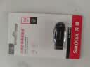 闪迪（SanDisk）64GB USB3.2 U盘 CZ550黑色 读速100MB/s 安全加密 数据恢复 学习办公电脑车载 高速大容量优盘 实拍图