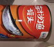 远洋 茄汁沙丁鱼罐头425g*3罐 大连特产方便食品 即食海鲜下酒菜拌饭 实拍图