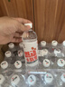 康师傅喝开水 熟水饮用水 550ml*24瓶 整箱批发瓶装水白开水 实拍图