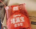 雨虹防水 堵漏王 水不漏 快干水泥 堵漏宝塑钢泥 地漏安装 管根堵漏 4KG 实拍图