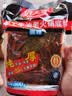 好人家手工牛油老火锅底料500g微辣【减盐≥25%】冒菜麻辣烫方便调料 实拍图