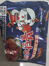 三养（SAMYANG）火鸡面三养甜辣炸鸡味火鸡面方便面700g(140g*5)早餐泡面拌面宵夜 实拍图