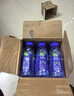 脉动青柠口味400ML*15瓶迷你小瓶低糖维C电解质水做运动饮料整箱装 实拍图