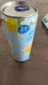 锐澳（RIO）鸡尾酒 冰饮果酒 微醺3度果冻酒甜酒 组合装330ml*4罐+250ml*2罐 实拍图