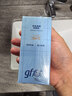 高夫小蓝盾多效清爽防晒霜50ml*2  SPF50 PA+++控油美白男女通用 实拍图