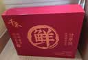 千禾寻味酱香礼盒【提鲜套装】金标生抽1.52kg*2+蚝油510g*2 酱油调料 实拍图