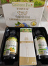 爷爷的农场有机核桃油亚麻籽油辅食油63ml*2【不参加店铺满赠/集件】 实拍图