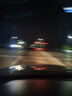 玲珑轮胎汽车轮胎205/55R16 91V 玲珑臻选HD 适配朗逸/英朗/宝来/速腾 实拍图