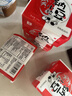 喜代美 北昀进口纳豆40g*12盒 日本原装进口纳豆即食 激酶发酵菌 实拍图