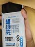 中诺（CHINO-E）【3C认证可上飞机】充电宝20000毫安22.5W超级快充自带线大容量移动电源适用苹果安卓华为手机 标准版+彩绘色【2万毫安22.5W超级充】 实拍图