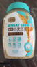 捷氏小麦胚芽纯麦片980g无蔗糖高纤富硒健身代餐即食粗粮营养早餐麦片 实拍图