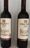 张裕（CHANGYU）多名利赤霞珠精品干红葡萄750ML*6 整箱特惠 实拍图