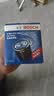 博世（BOSCH）机油滤芯滤清器0255长安CS75 PLUS/CS85CS95睿骋领克0608银河L6L7 实拍图