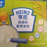 亨氏宝宝辅食婴儿高铁营养米粉强化铁米糊益生元(6个月至36个月） 原味米粉 400g*1盒 实拍图