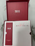 SK-II[CRYBABY礼盒]神仙水精华75ml化妆品水乳护肤套装哭娃sk2生日礼物 实拍图
