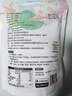 丙田 西湖纯藕粉220g 正宗老牌子无添加糖莲藕粉儿童孕产妇术后小包装 实拍图