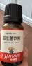 妈咪爱活性益生菌滴剂含M-16V短双歧杆菌0-6个月肠胀气每5滴约40亿活菌 实拍图