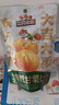三只松鼠有机甘栗仁120g/袋 熟制即食板栗仁栗子仁坚果炒货宿舍休闲零食品 实拍图