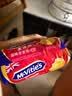 麦维他（McVitie's）原味全麦粗粮消化饼干250g 进口休闲零食 下午茶 养胃小点心 实拍图