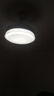 雷士（NVC）led灯盘吸顶替换灯芯灯泡灯板圆形磁吸灯条光源模组40瓦白光6500K 实拍图