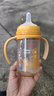 贝亲（Pigeon）贝亲 自然离乳PPSU重力球吸管奶瓶240mL 跳跳乐 6月+ AA254 实拍图