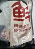 鲜京采甄选 南美进口原切带芯牛后腱4斤 京东自有品牌【真原切】 实拍图