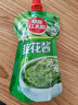 草原红太阳内蒙古韭菜花酱200g火锅蘸料调料涮羊肉烧烤火锅伴侣拌饭酱 实拍图