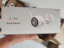 萤石C3W 4MP 2.8MM 400万超清日夜全彩超清监控 无线摄像头 室外IP67防水 AI人形检测 H.265编码 实拍图
