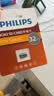 飞利浦（PHILIPS）32GB TF（MicroSD）存储卡 A1 U3 V30 4K 行车记录仪&安防监控专用内存卡 高速耐用 读速100MB/s 实拍图