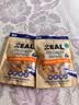 ZEAL狗狗猫咪通用宠物零食帝王鲑三文鱼原切冻干85g新西兰原装进口 实拍图