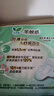乐而雅花王零触感超丝薄日用卫生巾组合25cm16片*3姨妈巾 实拍图