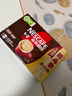 雀巢（Nestle）【樊振东同款】1+2特浓低糖*速溶咖啡三合一冲调饮品30条390g 实拍图