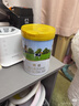 君乐宝【杨幂推荐】恬适小分子奶粉3段幼儿配方奶粉(12-36个月龄)800g 实拍图