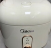 美的（Midea）电饭煲小型1-2-3人小容量迷你家用电饭锅白玉晶釜上盖可拆卸微压智能多功能MB-JA122礼品团购 实拍图