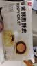 展艺 蛋黄酥专用酥皮600g 20片装  红豆蛋黄麻薯榴莲酥冷冻半成品 实拍图