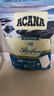 愛肯拿（ACANA）猫粮 海洋盛宴成猫幼猫粮 全价美毛无谷进口鱼肉粮5.4kg效期27/5 实拍图