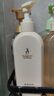 袋鼠妈妈洗发水沐浴露护发素备孕护理净爽柔顺发质嫩肤妈妈洗沐护3件套装 实拍图