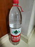 农夫山泉 饮用水 饮用天然水1.5L 1*12瓶  整箱装 塑膜随机发货 实拍图