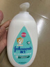 强生婴儿牛奶润肤露500g*2 宝宝儿童补水保湿防干燥润肤乳身体乳面霜 实拍图